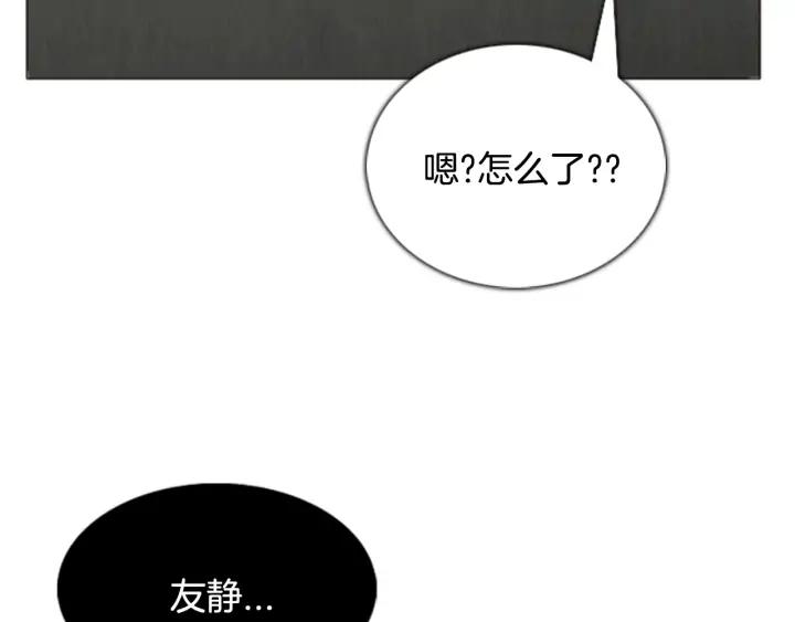 第559页