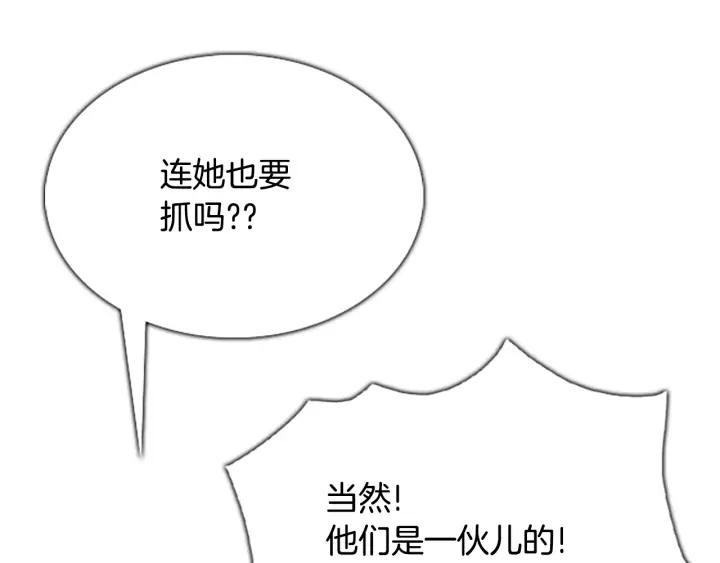 第211页
