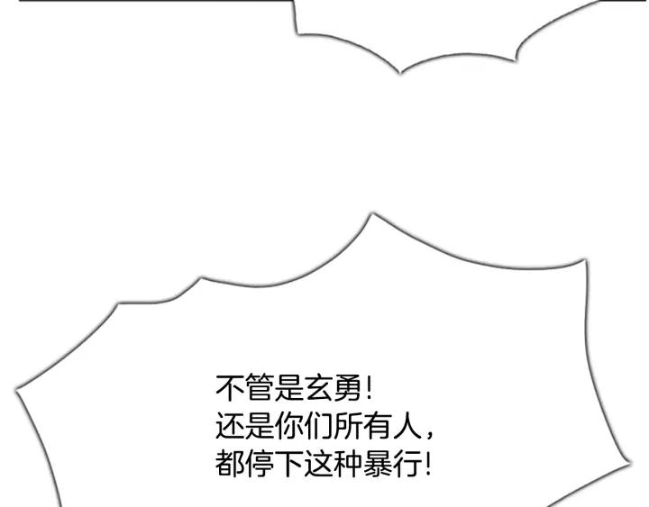 第226页