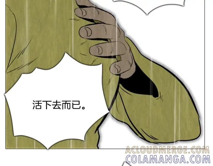 第253页