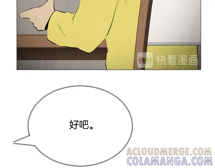 第313页