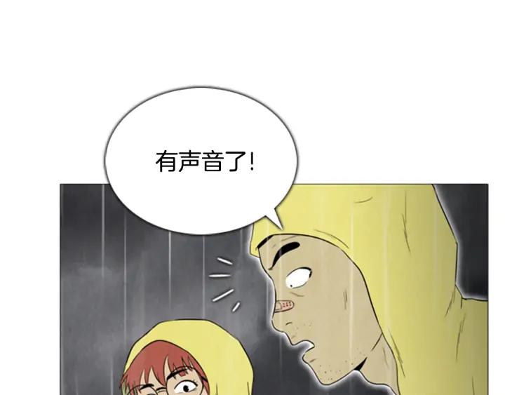 第358页