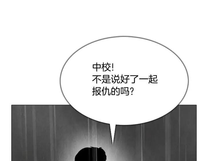 第454页