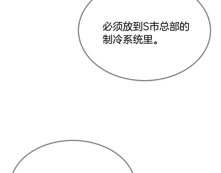 第292页