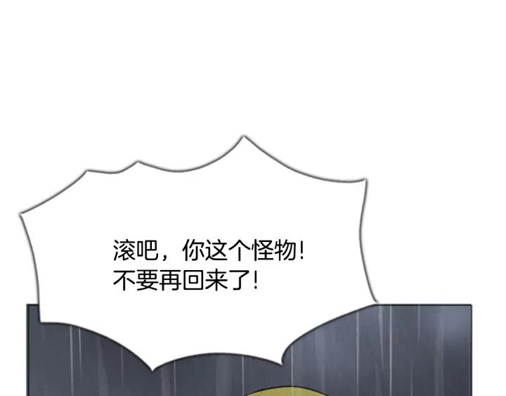 第331页