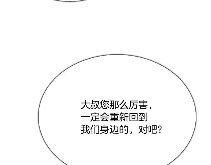 第439页