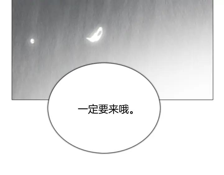 第463页