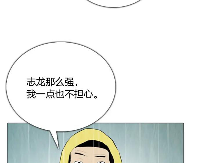 第220页