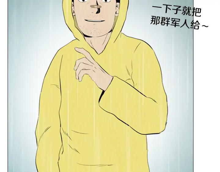第223页