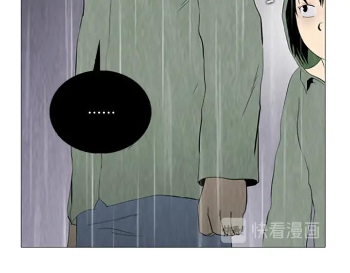 第232页