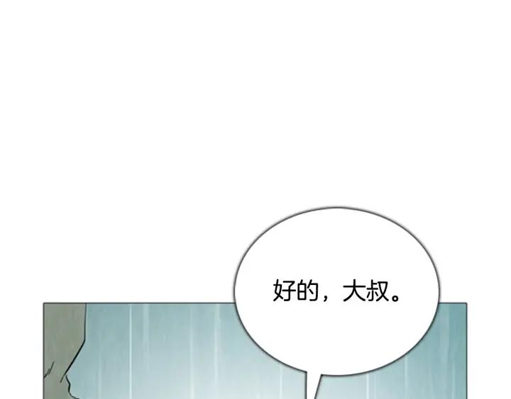 第235页