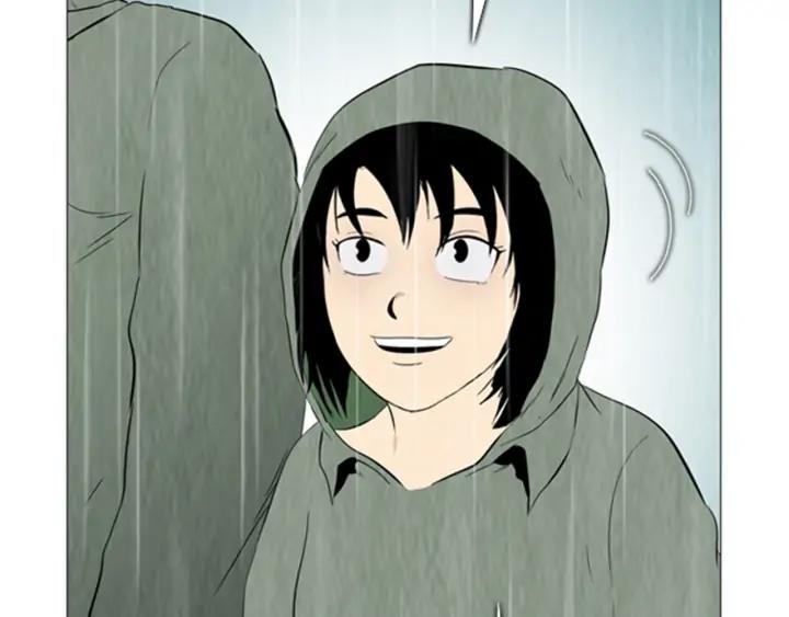 第238页