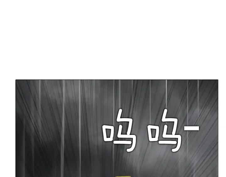 第256页