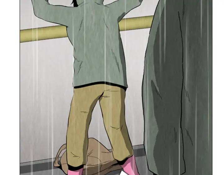 第268页