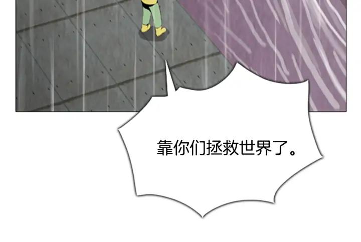 第286页