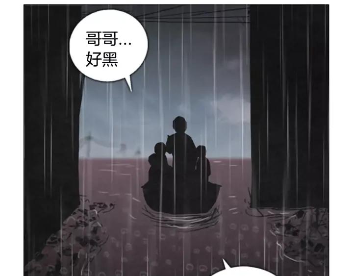 第187页