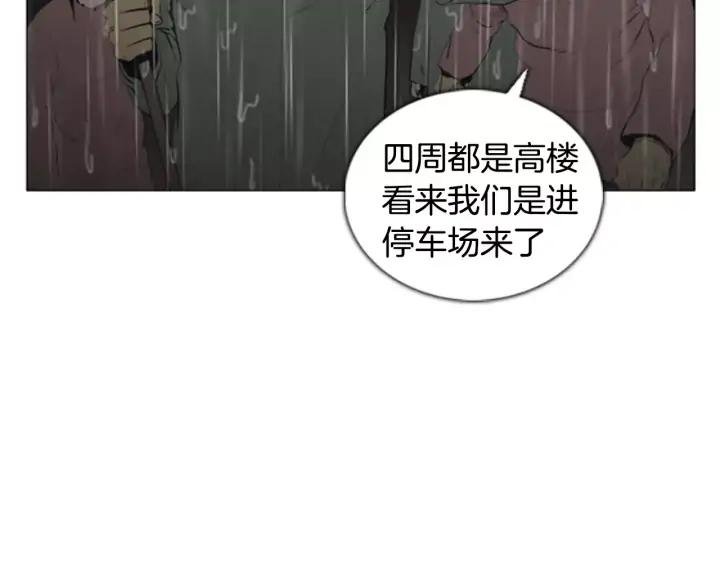 第192页