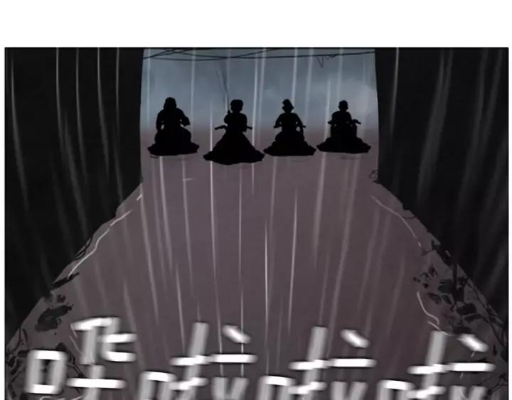 第199页