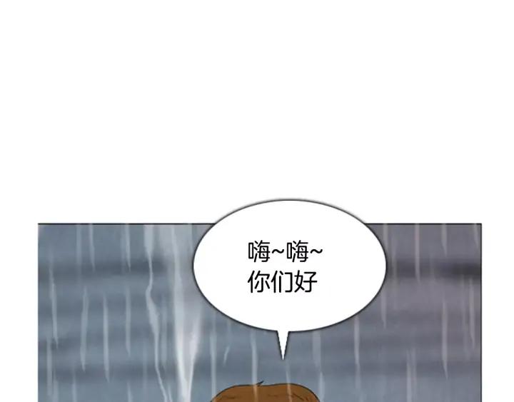 第202页