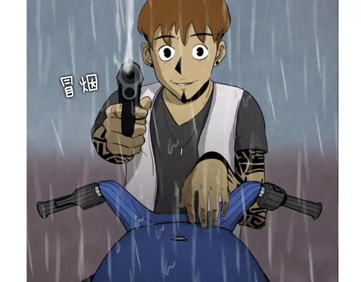 第203页