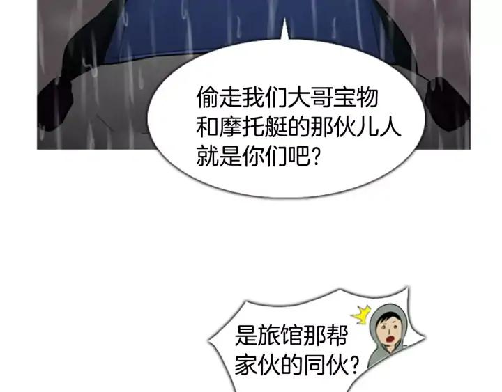 第204页