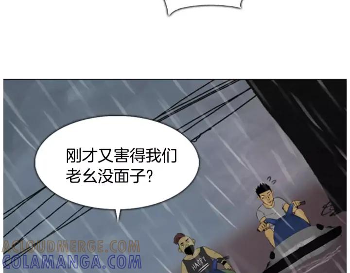 第205页
