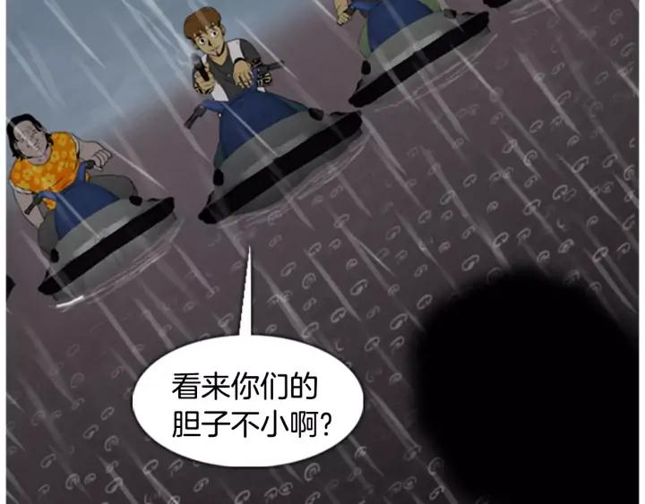 第206页
