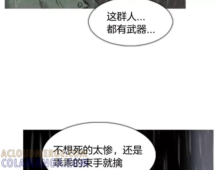 第209页