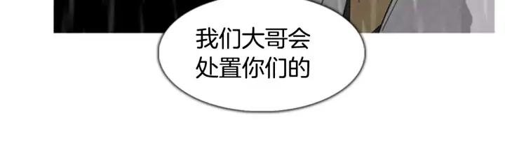 第211页