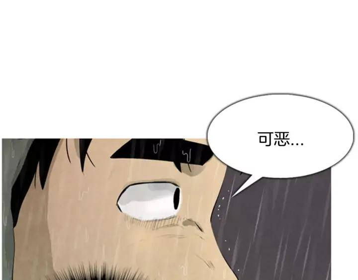 第212页