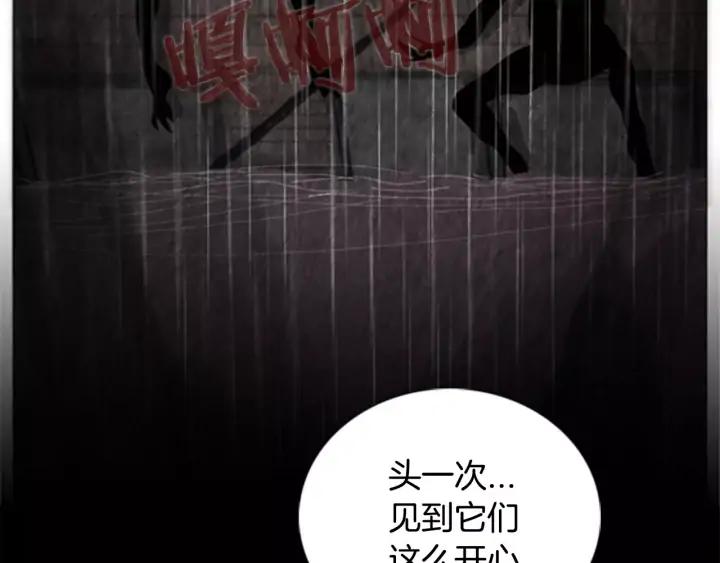 第224页