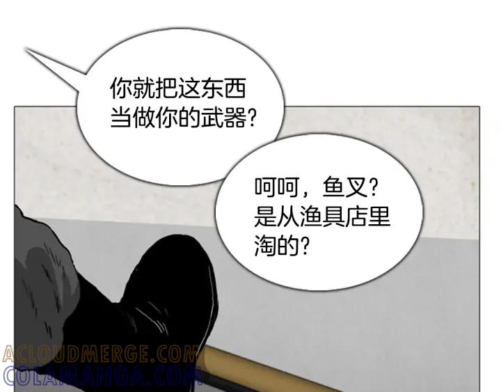 第173页