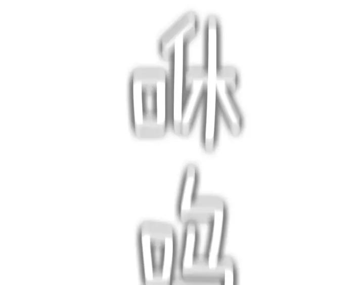 第188页