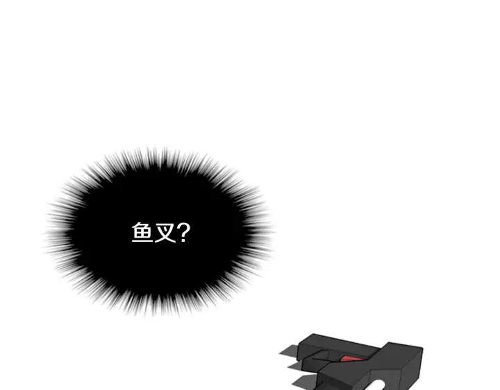 第191页