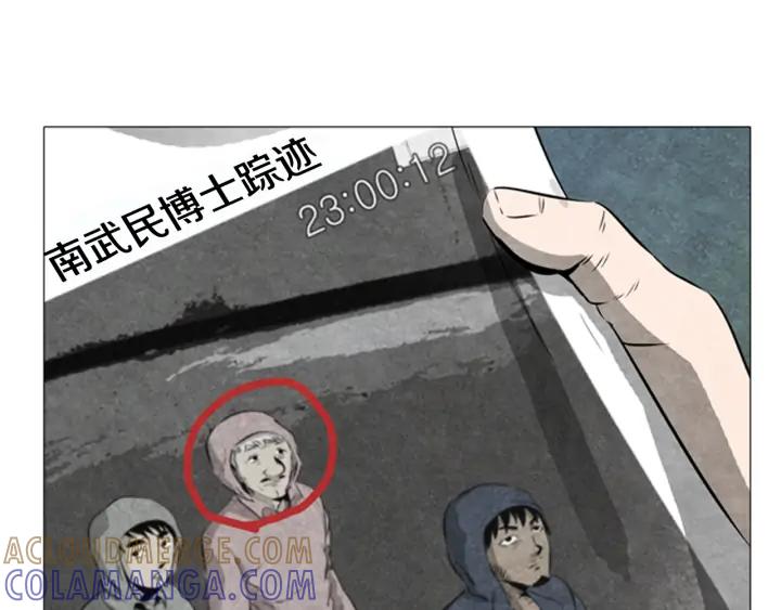 第173页