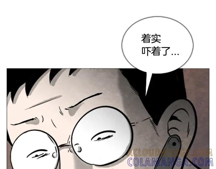 第181页