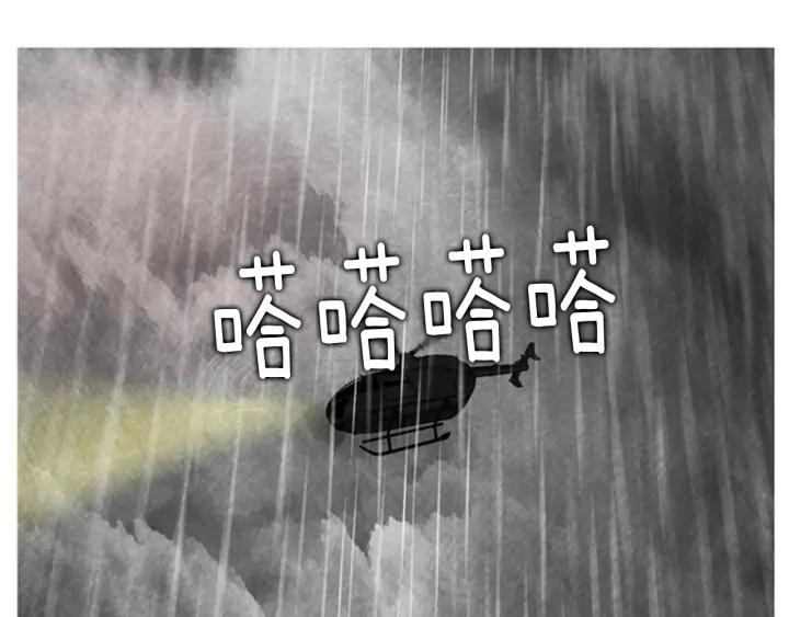 第187页