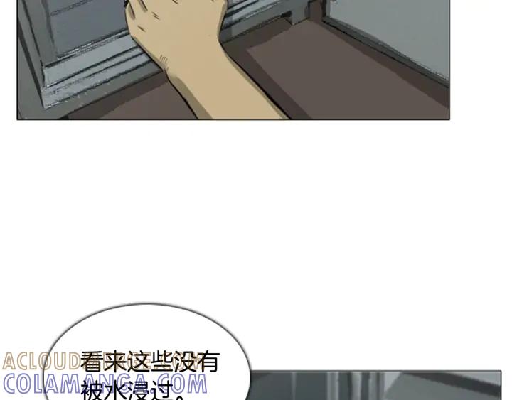 第173页