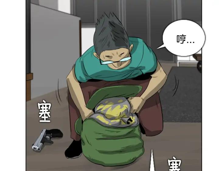 第176页