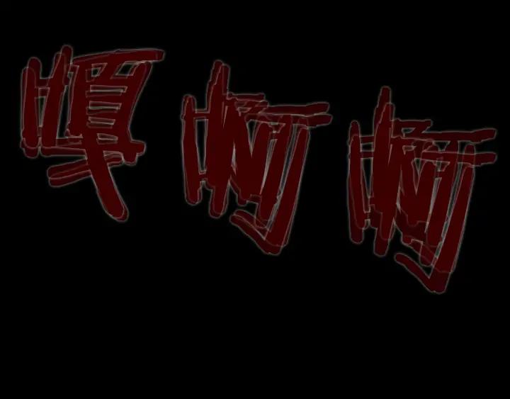 第199页