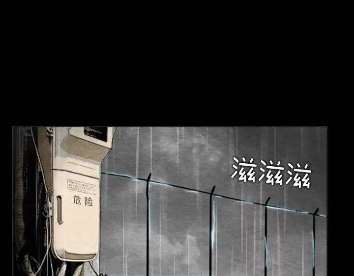第186页