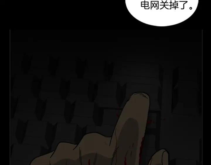 第190页