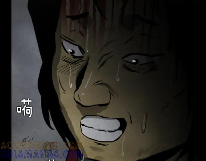 第193页