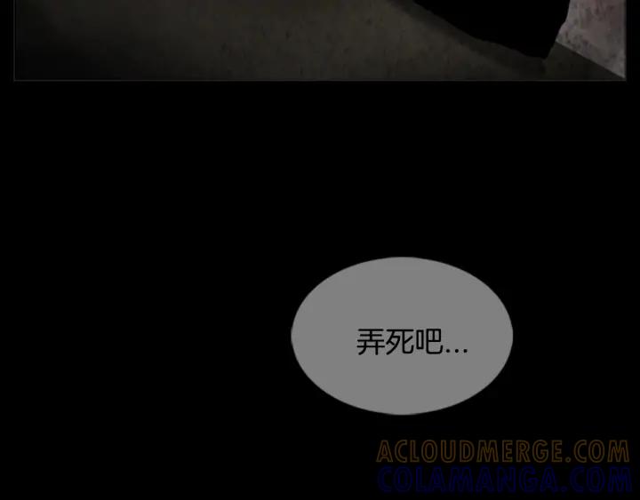 第197页