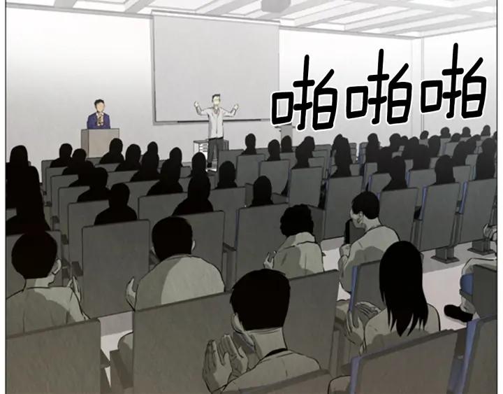 第192页