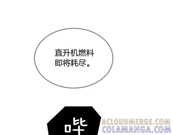 第197页