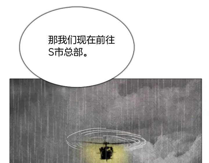 第202页
