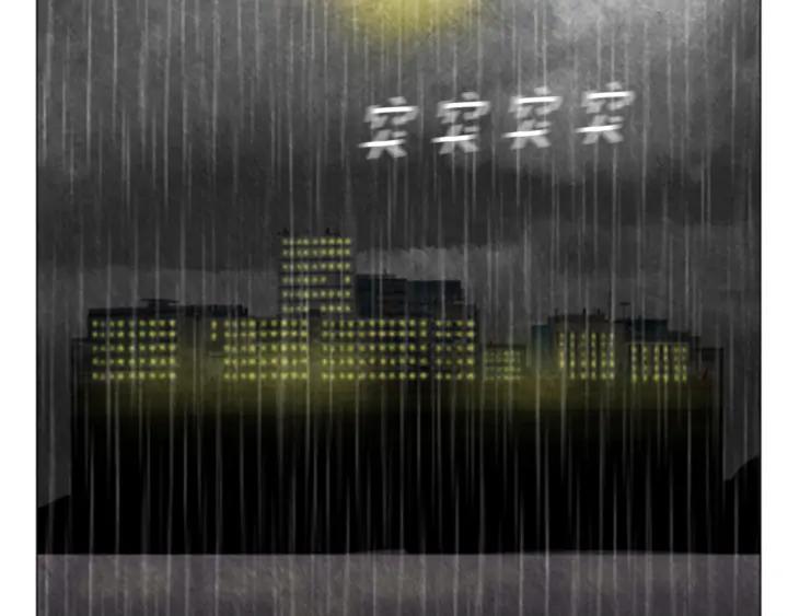 第203页