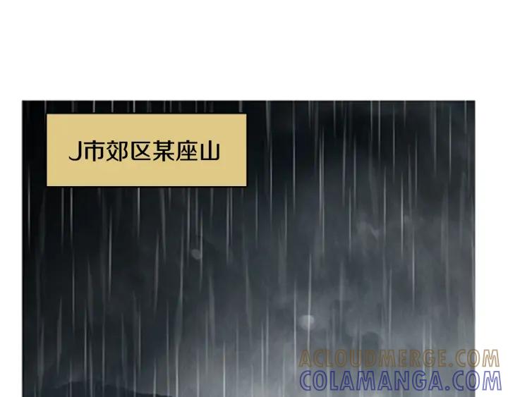 第205页