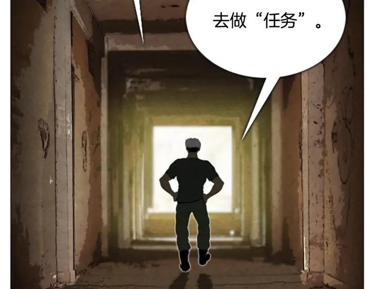 第191页
